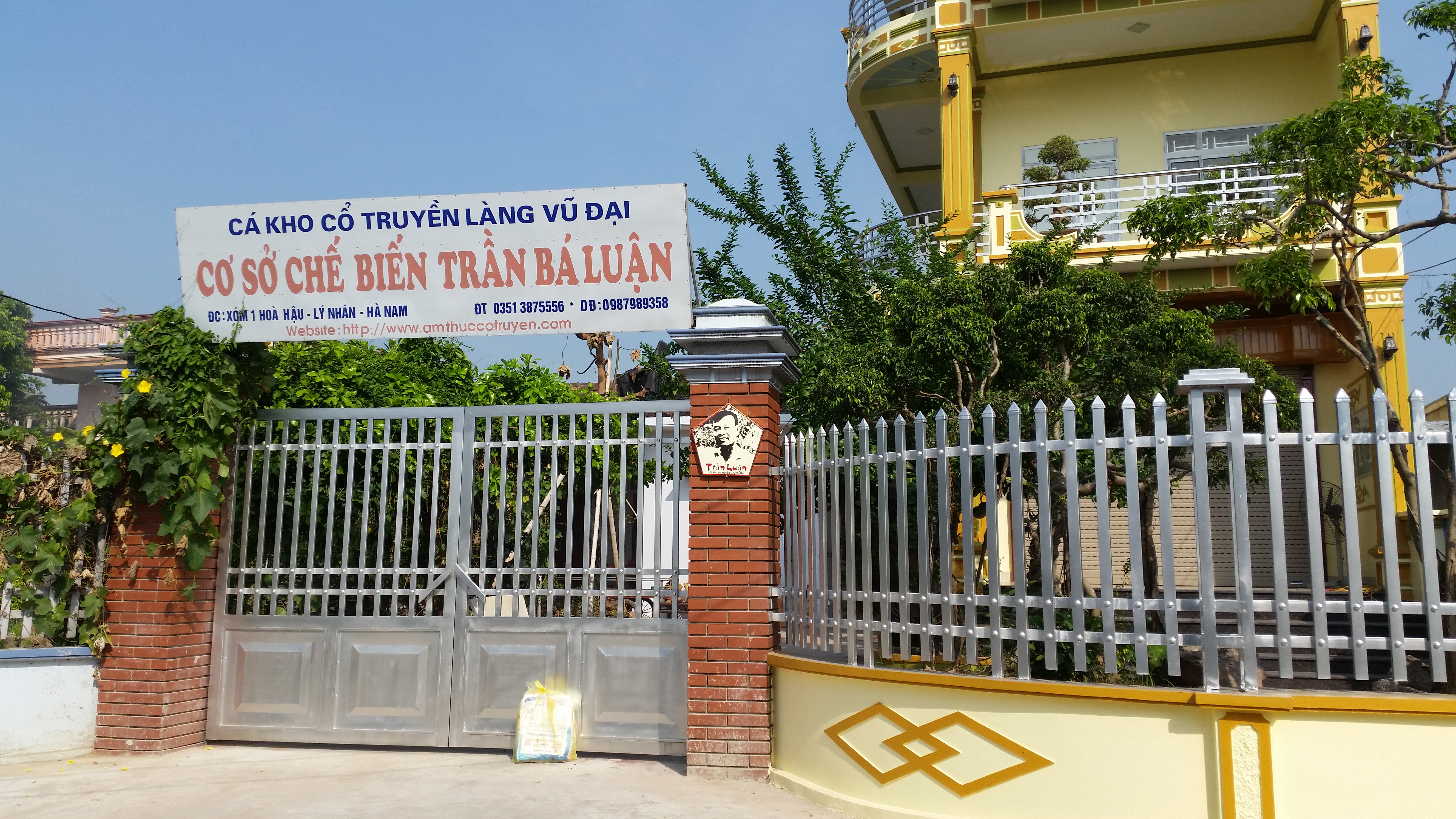Cơ sở cá kho Trần Luận làng Vũ Đại