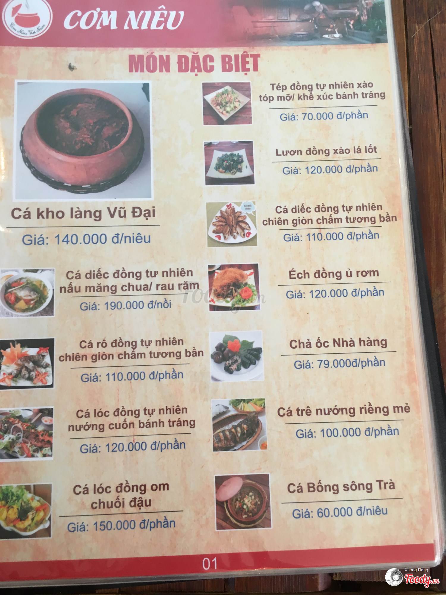 menu nhà hàng cơm niêu việt nam