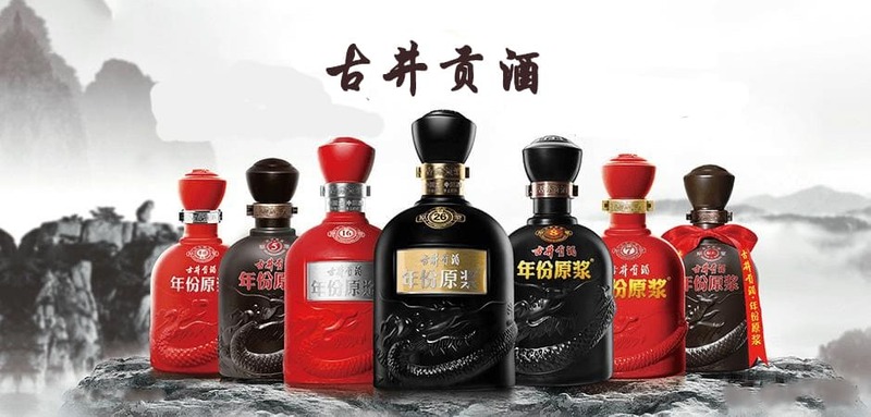 Rượu Gu jing Gong Trung Quốc là rượu gì?