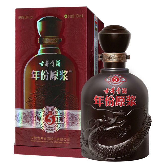 Vì sao nên sử dụng rượu Gu jing Gong Trung Quốc