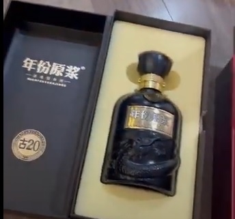 Lợi ích tuyệt vời của rượu Gu jing Gong Trung Quốc