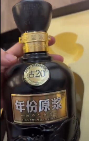 Mua rượu Gu jing Gong Trung Quốc ở đâu chính hãng?